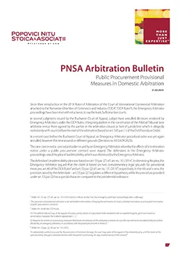 PNSA Legal Update