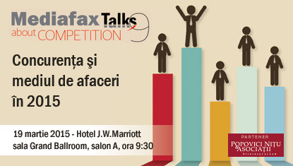 Mediafax Conferences