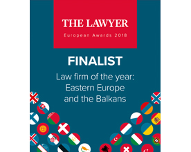 THE LAWYER EUROPEAN AWARDS, 2018