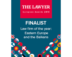 THE LAWYER EUROPEAN AWARDS, 2019