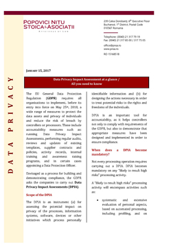 PNSA Legal Update